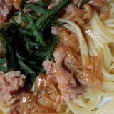 ツナ大葉なめたけパスタ